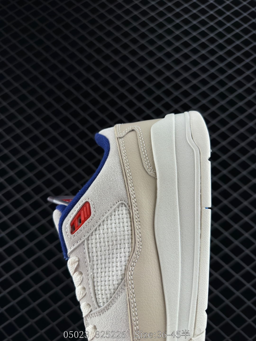 Nike Air Jordan 4 Retro